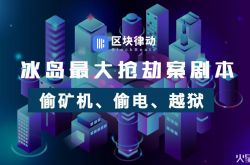 [9分钟教程]丽江工厂企业最新招聘_哔哩哔哩