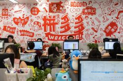 [9分钟教程]丽江工厂企业最新招聘_哔哩哔哩-3